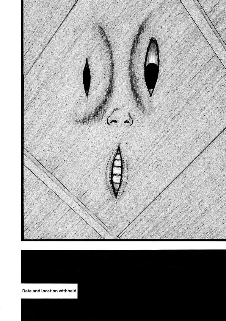 Seeds of Anxiety* Chapter 17 page 4 - 