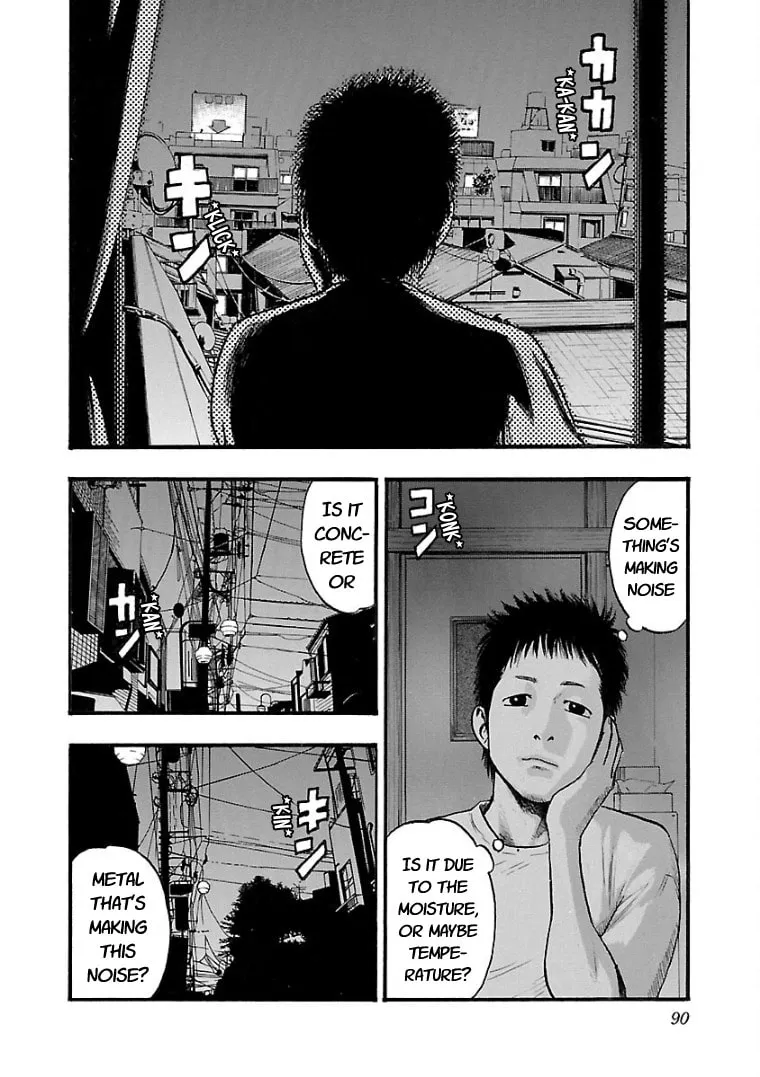 Seeds of Anxiety* Chapter 18 page 4 - 