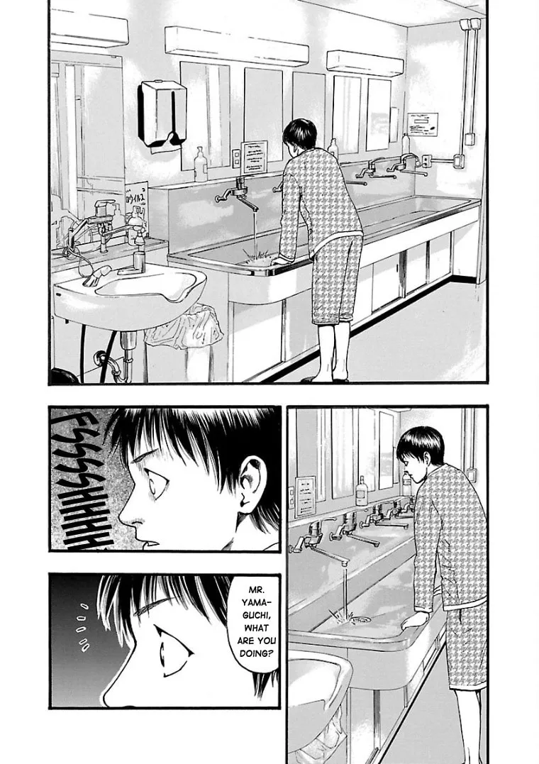 Seeds of Anxiety* Chapter 19 page 2 - 