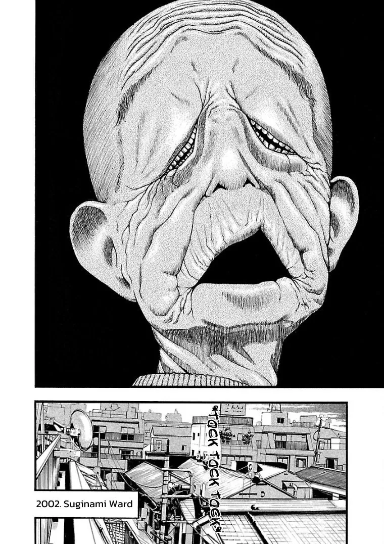 Seeds of Anxiety* Chapter 2 page 4 - 