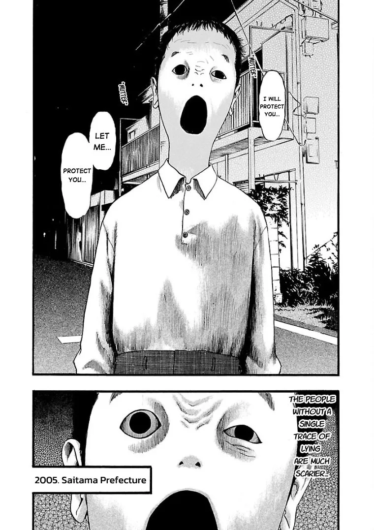 Seeds of Anxiety* Chapter 21 page 4 - 
