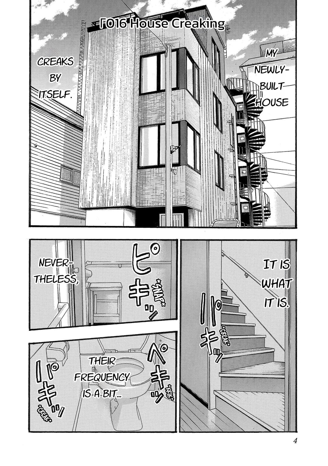 Seeds of Anxiety* Chapter 216 page 5 - 