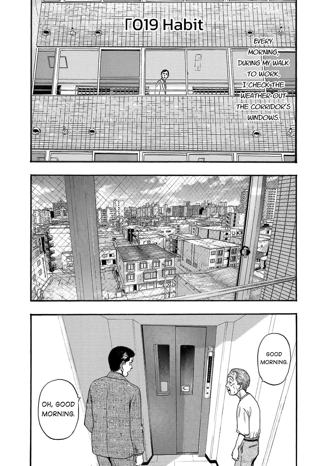 Seeds of Anxiety* Chapter 219 page 2 - 