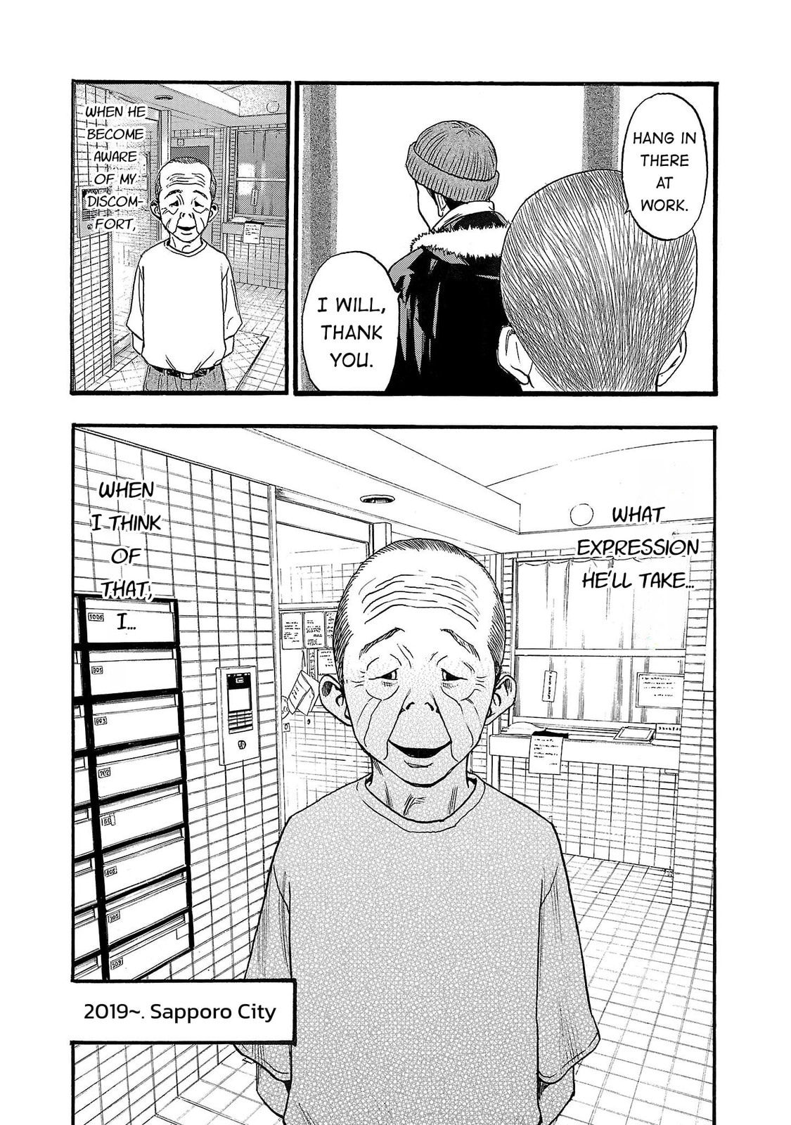 Seeds of Anxiety* Chapter 219 page 8 - 