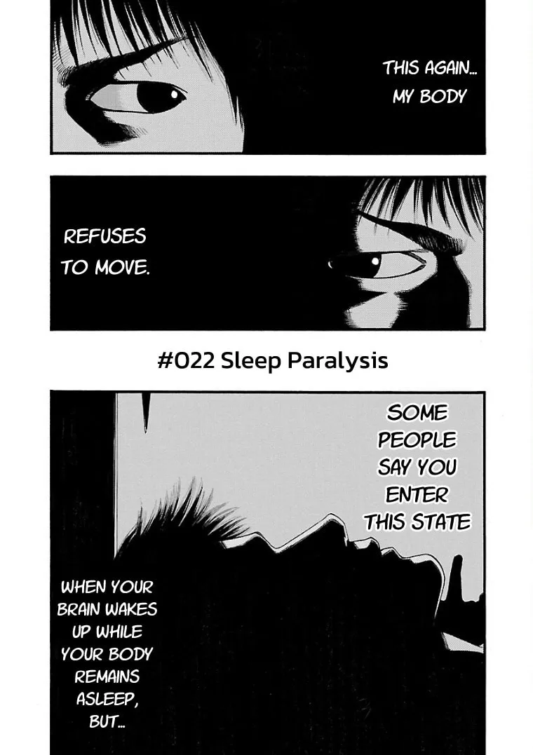 Seeds of Anxiety* Chapter 22 page 1 - 