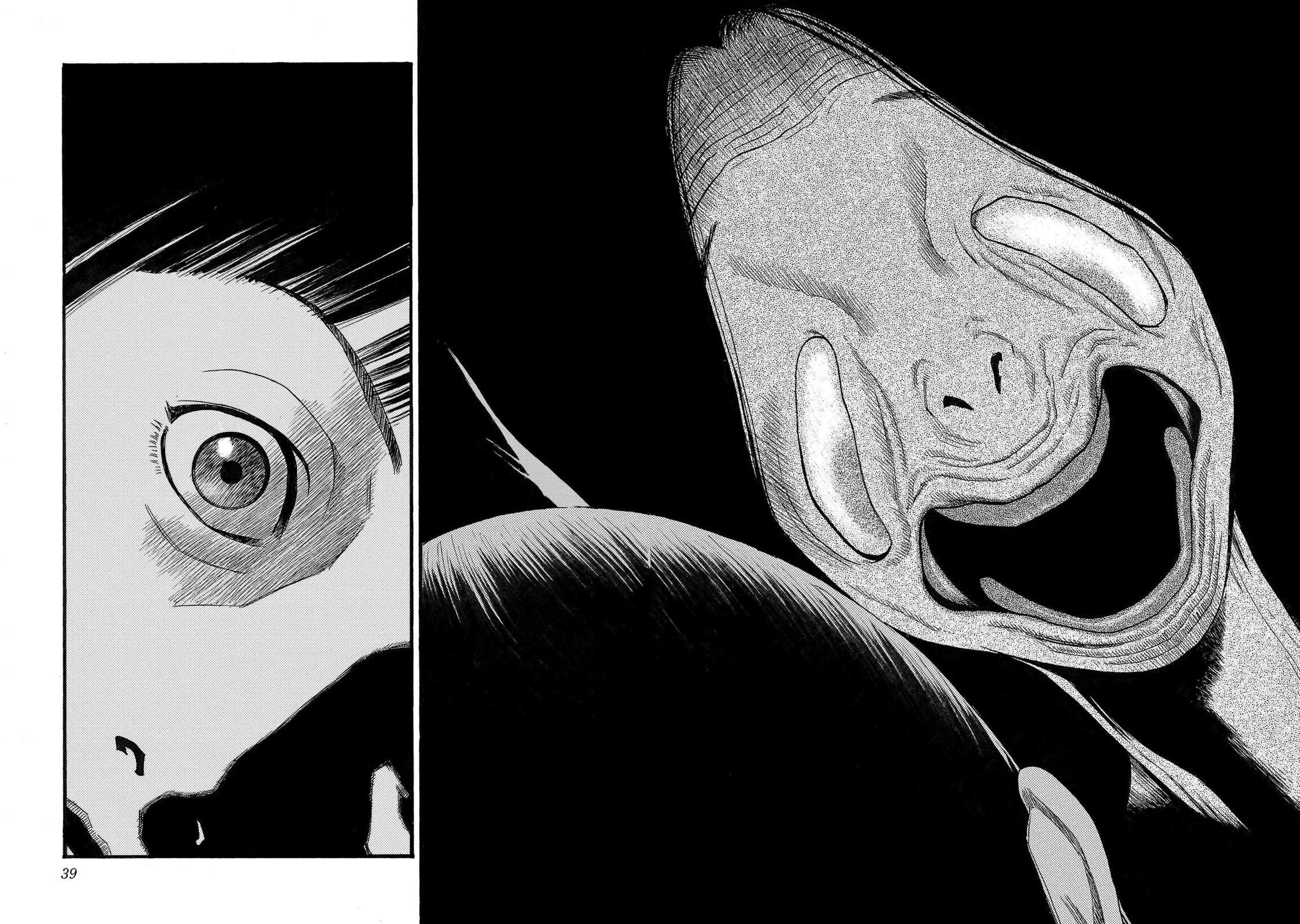 Seeds of Anxiety* Chapter 221 page 6 - 