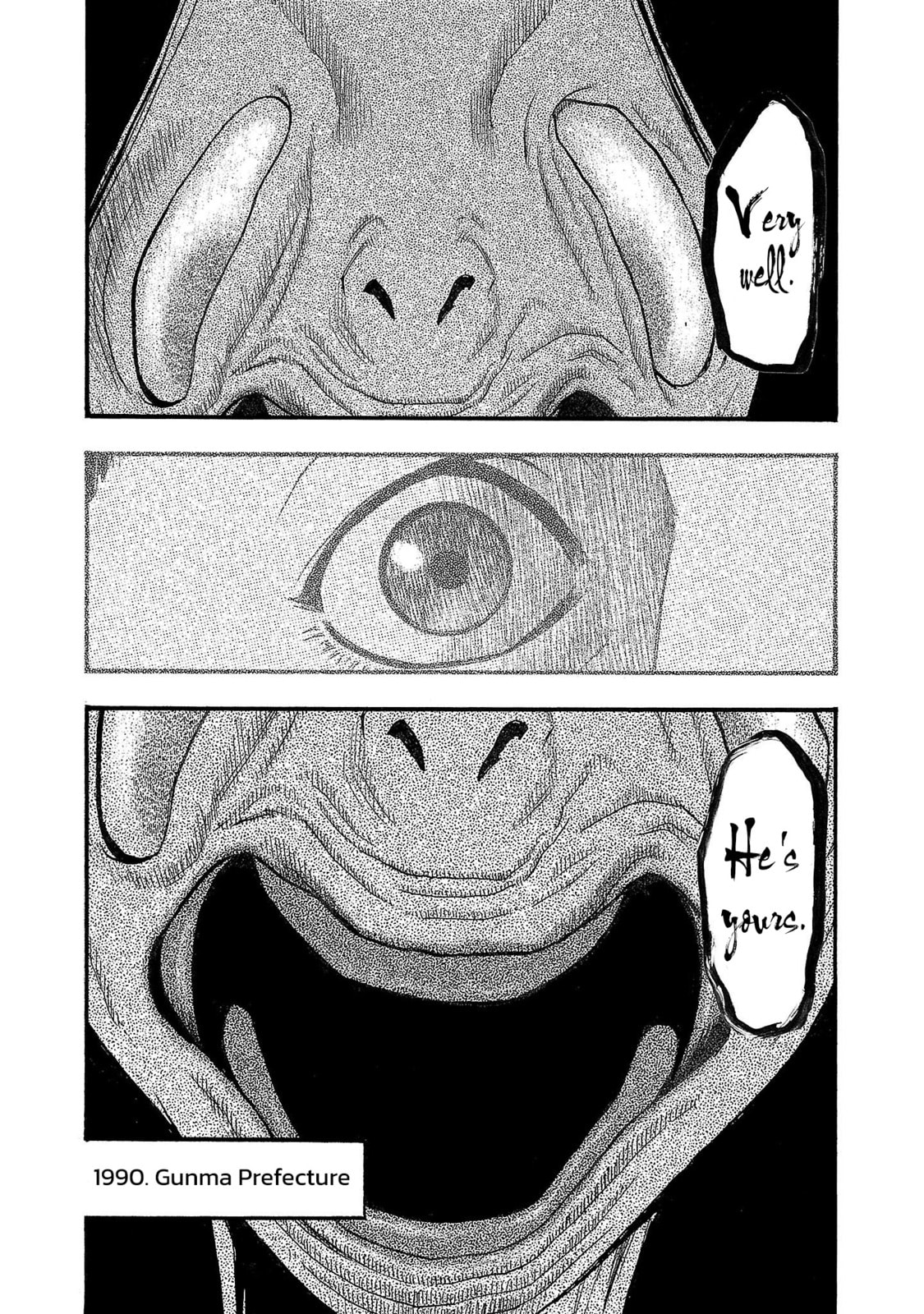 Seeds of Anxiety* Chapter 221 page 7 - 