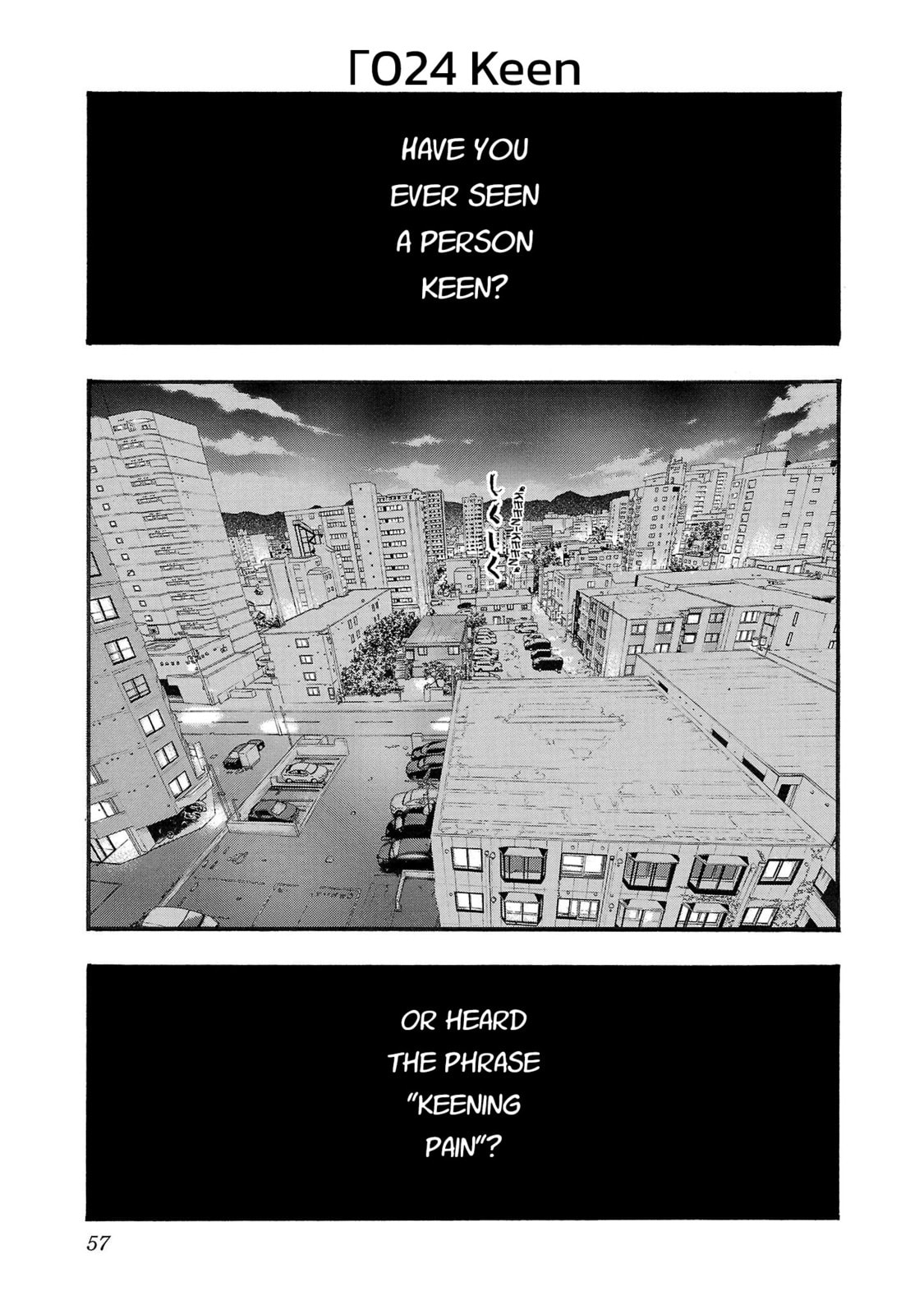 Seeds of Anxiety* Chapter 224 page 1 - 