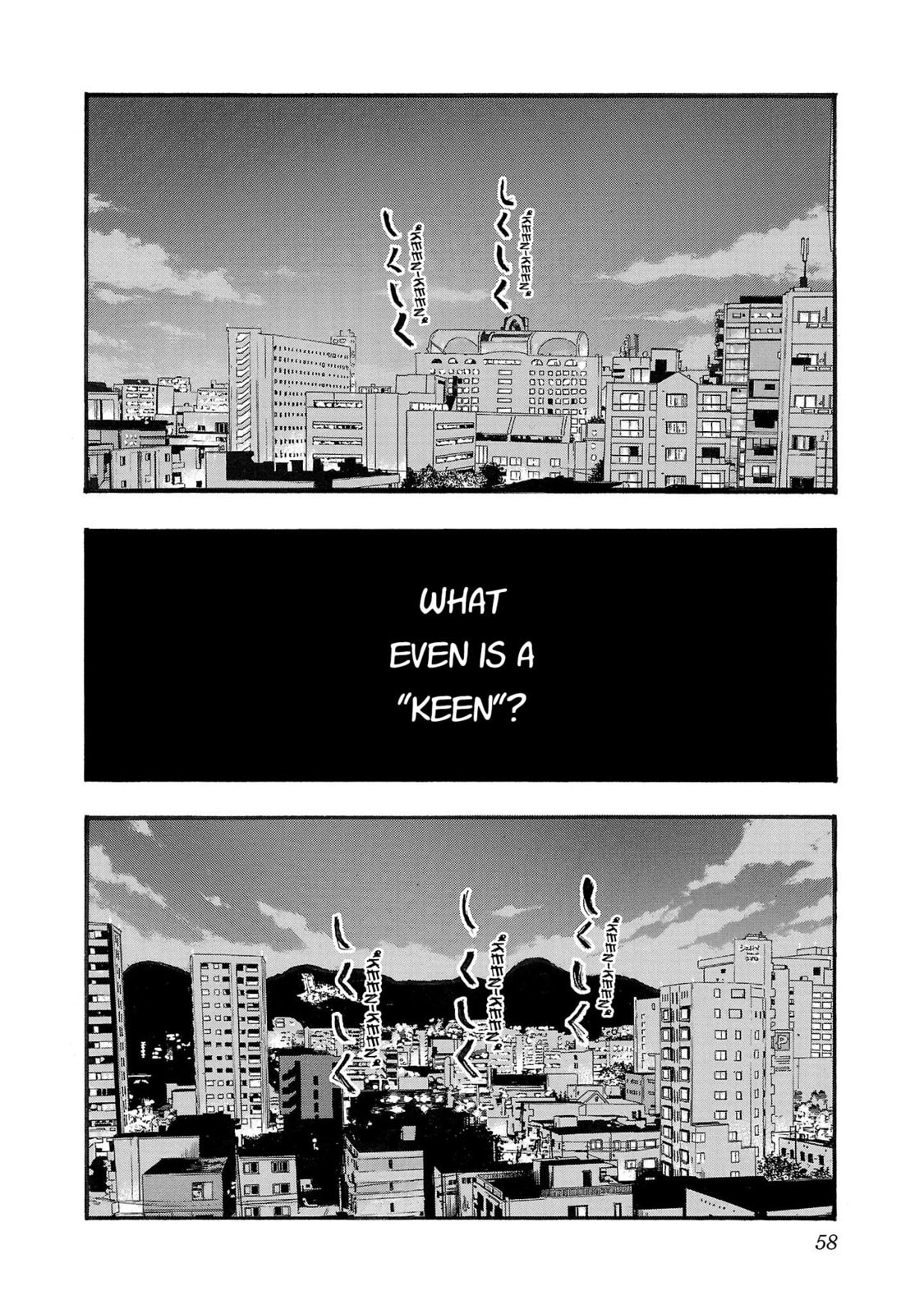 Seeds of Anxiety* Chapter 224 page 2 - 