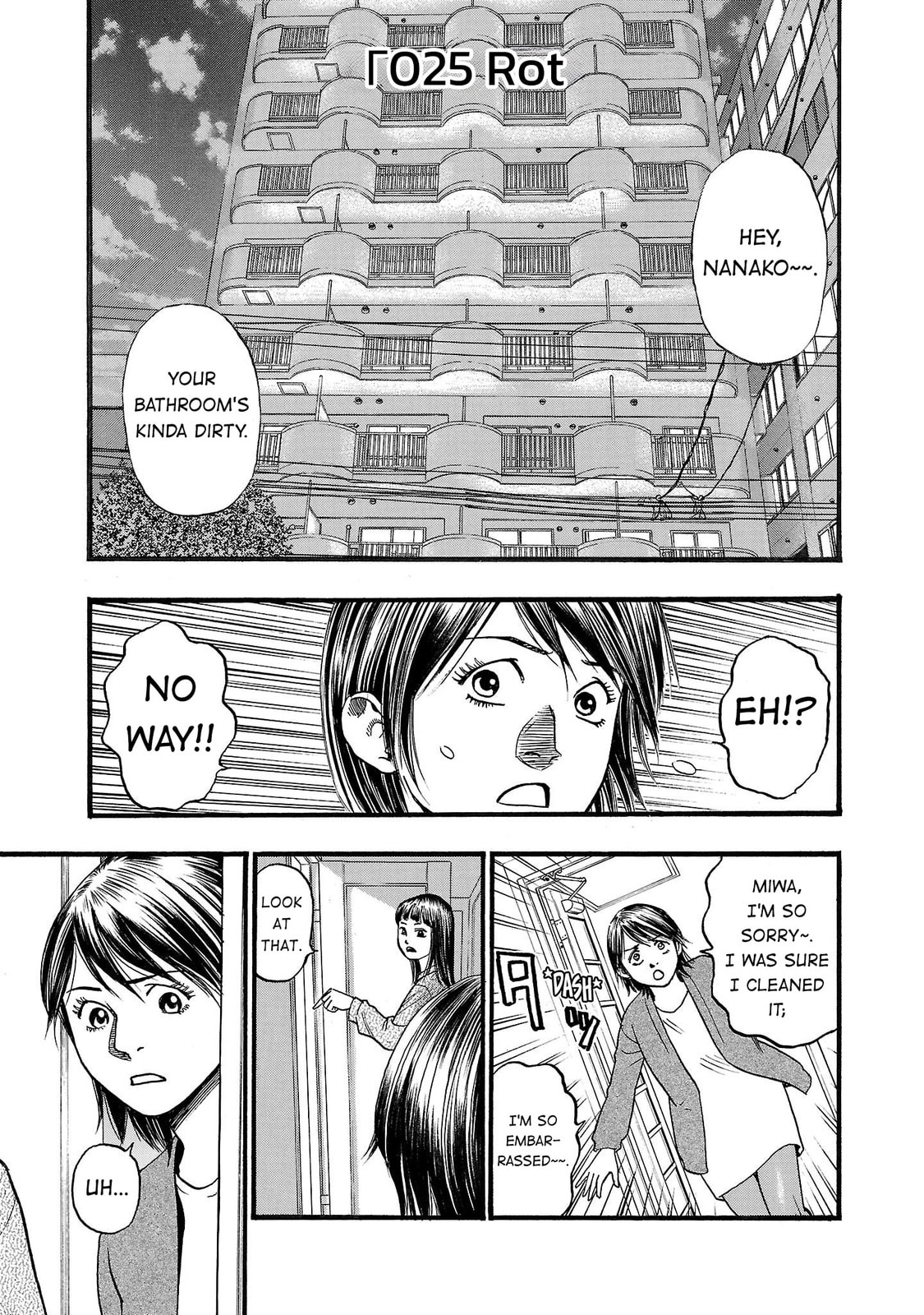Seeds of Anxiety* Chapter 225 page 1 - 