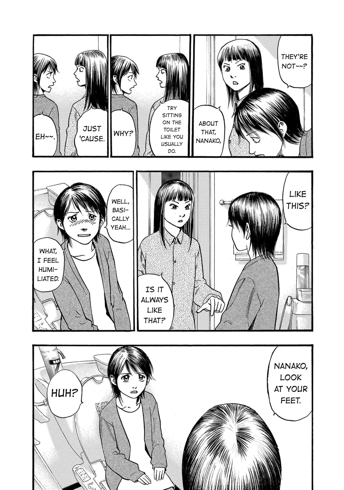 Seeds of Anxiety* Chapter 225 page 3 - 