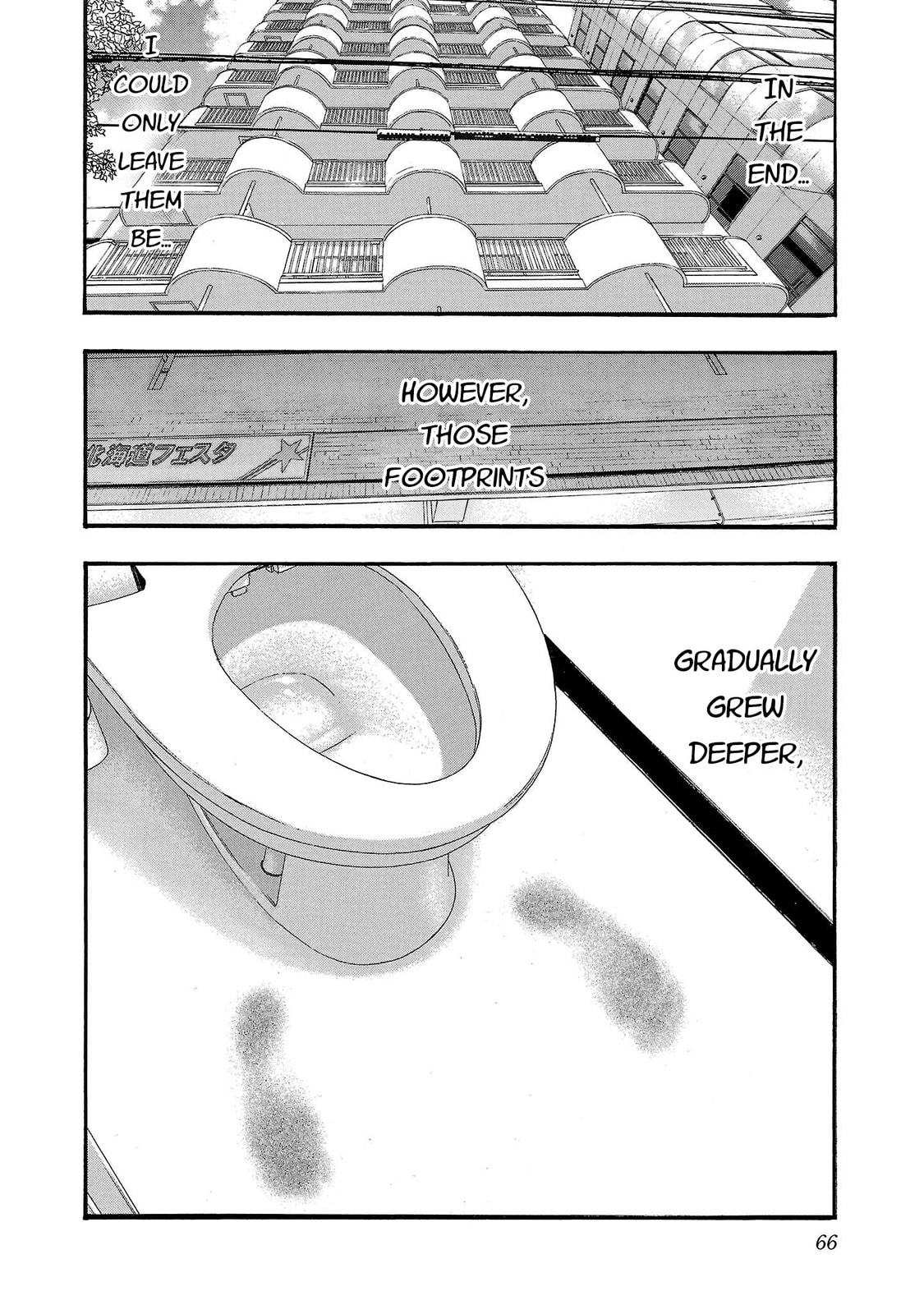Seeds of Anxiety* Chapter 225 page 6 - 