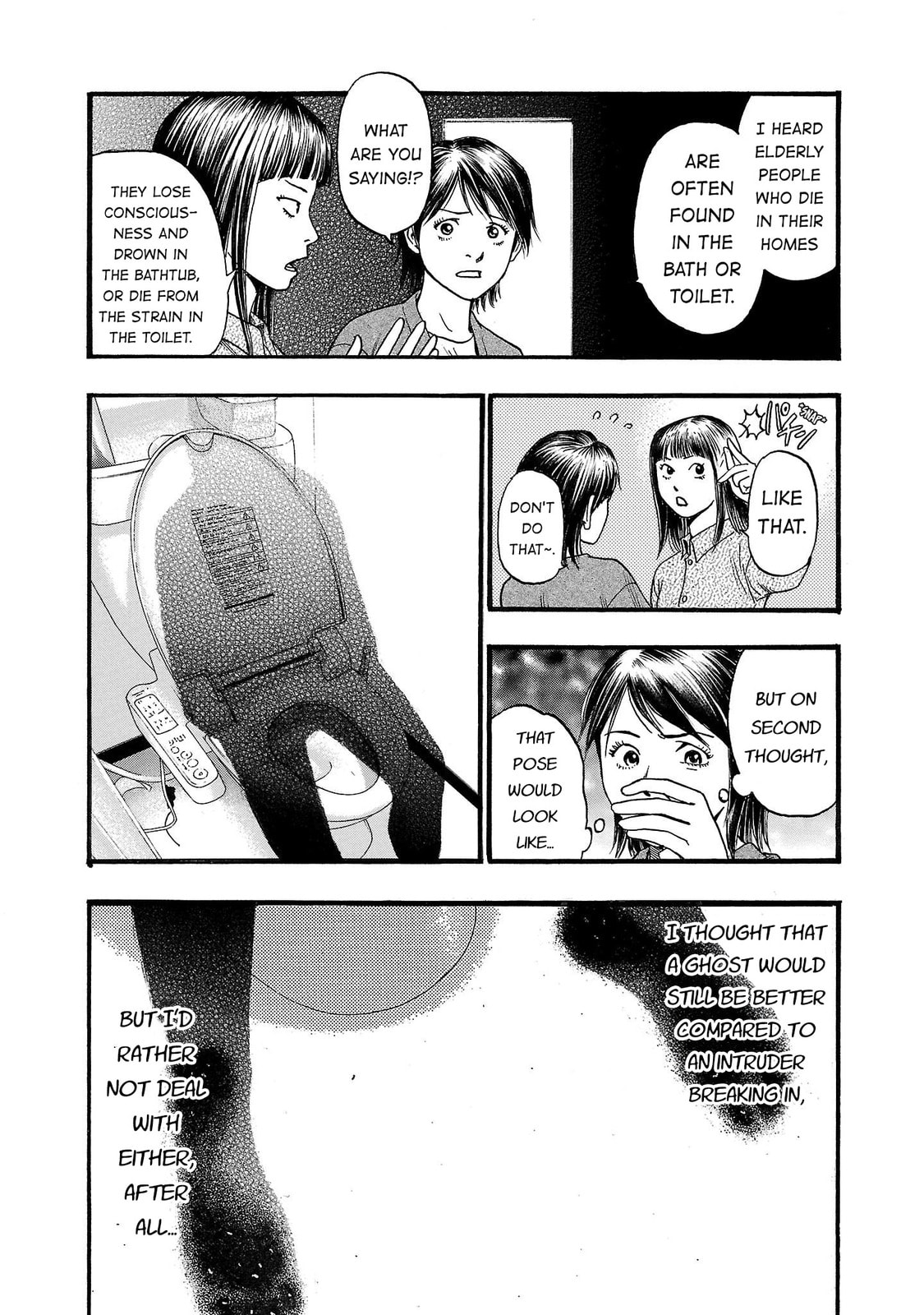 Seeds of Anxiety* Chapter 225 page 9 - 