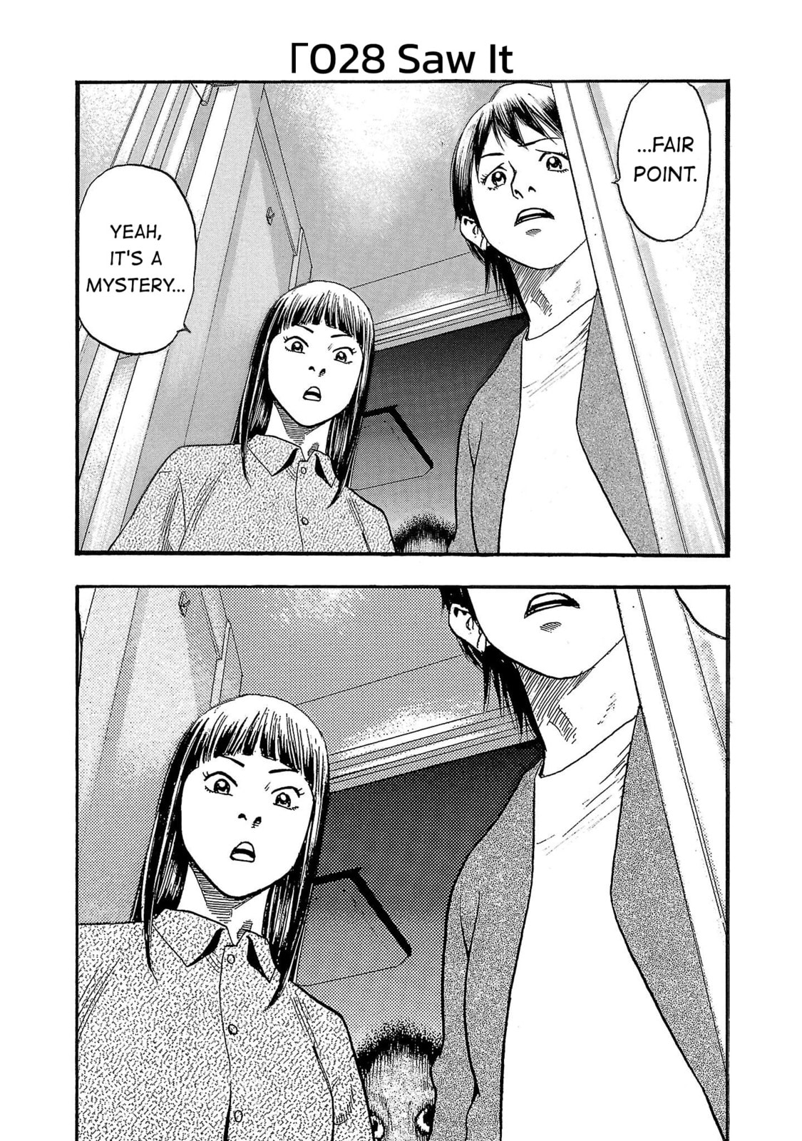 Seeds of Anxiety* Chapter 228 page 1 - 