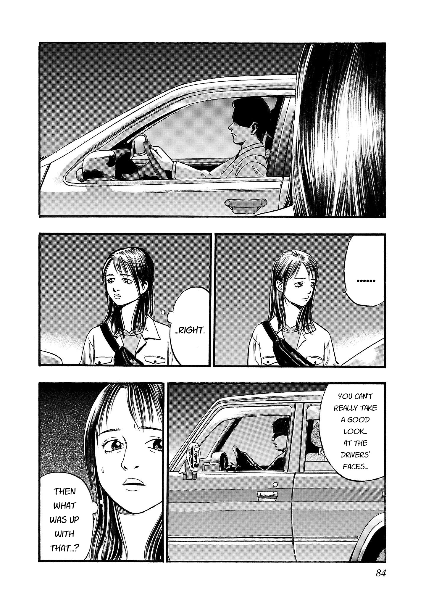Seeds of Anxiety* Chapter 229 page 4 - 