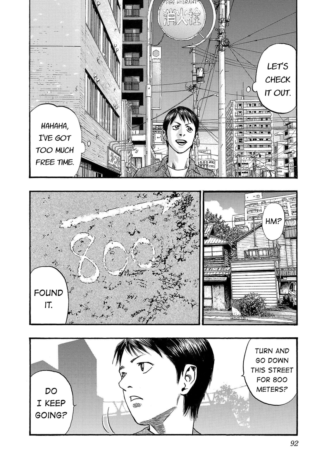 Seeds of Anxiety* Chapter 231 page 2 - 