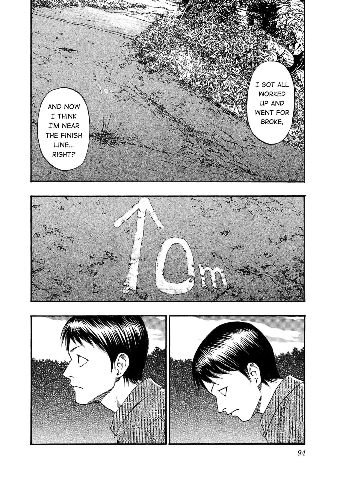 Seeds of Anxiety* Chapter 231 page 4 - 