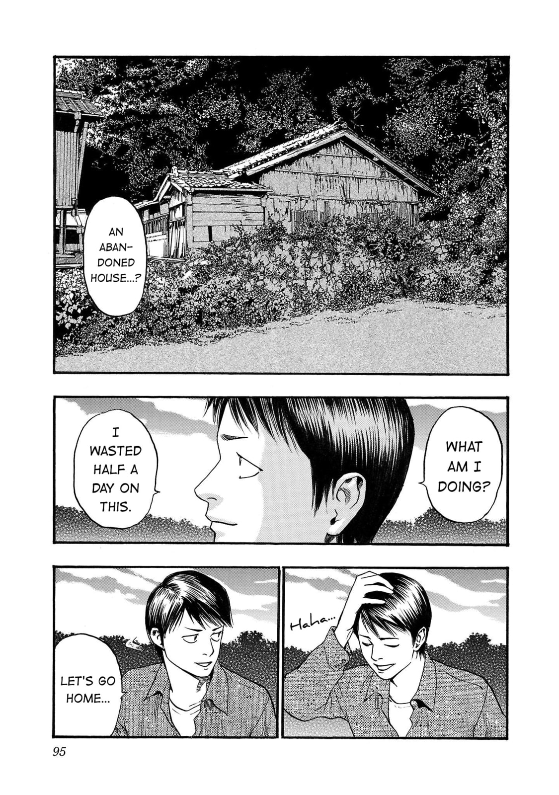 Seeds of Anxiety* Chapter 231 page 5 - 