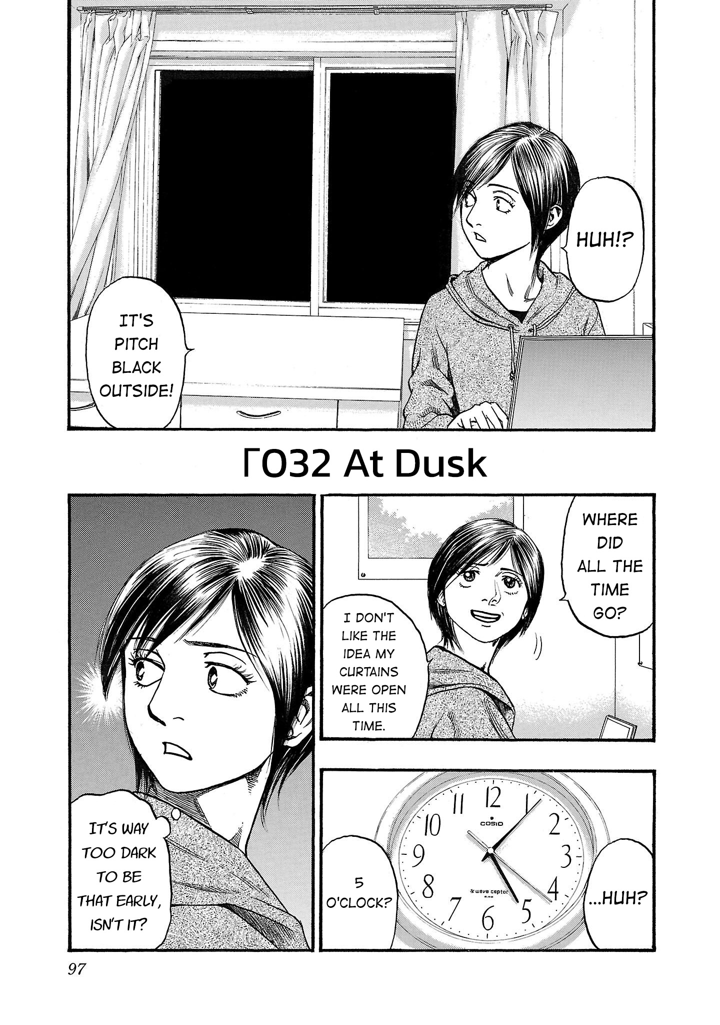 Seeds of Anxiety* Chapter 232 page 1 - 