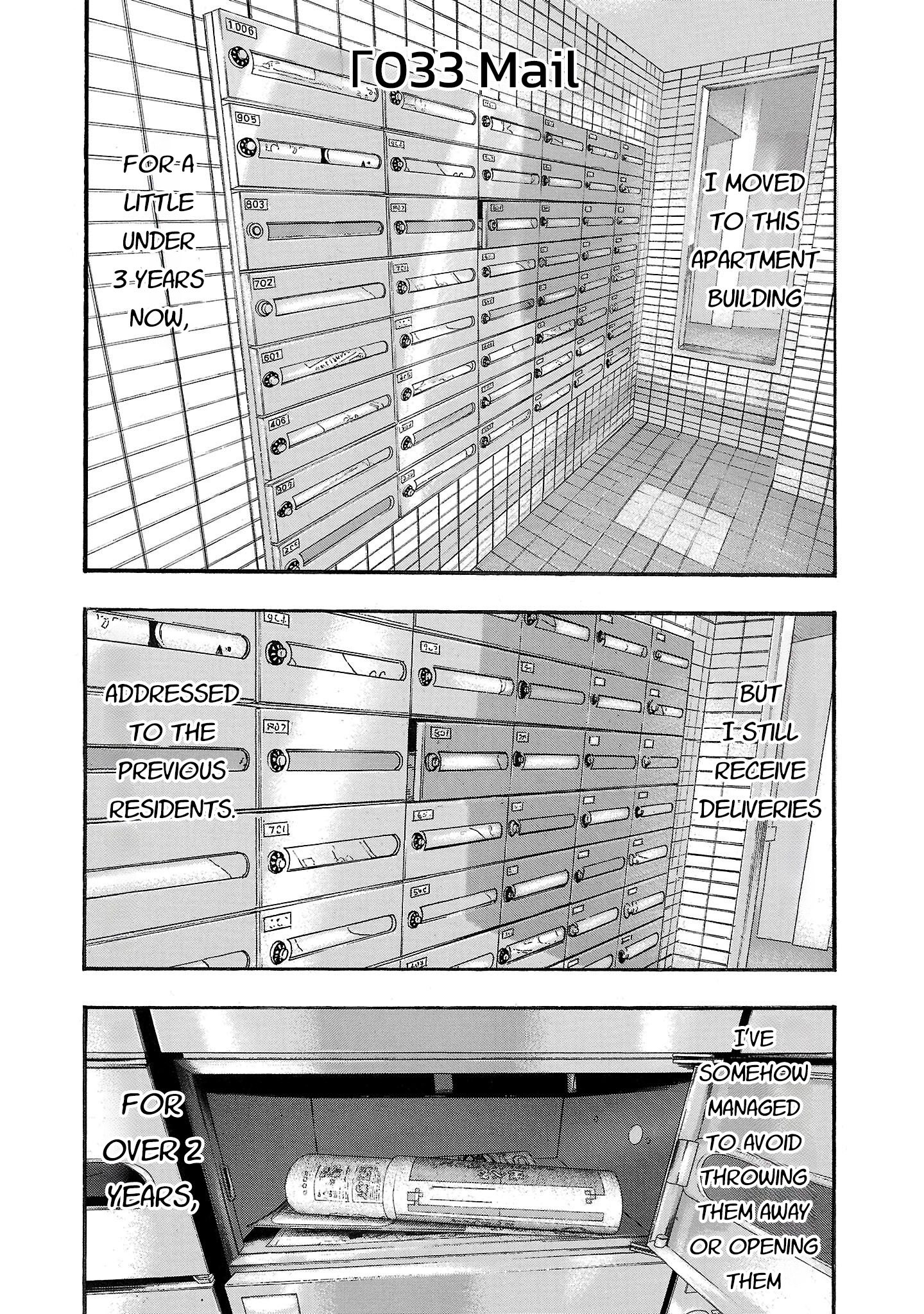 Seeds of Anxiety* Chapter 233 page 2 - 