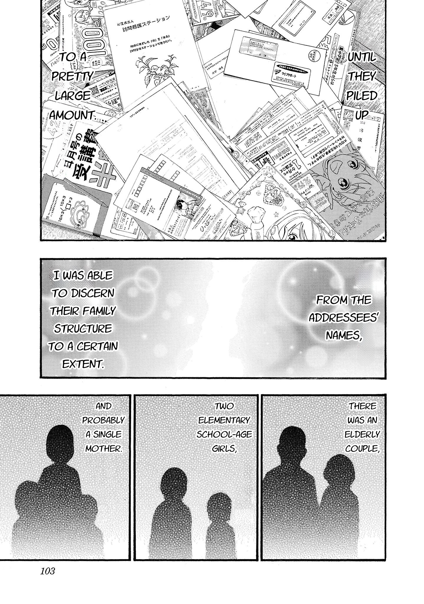 Seeds of Anxiety* Chapter 233 page 3 - 