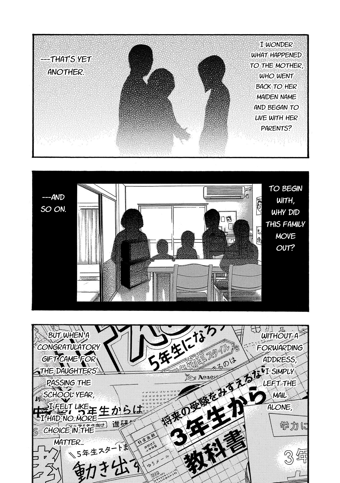 Seeds of Anxiety* Chapter 233 page 5 - 