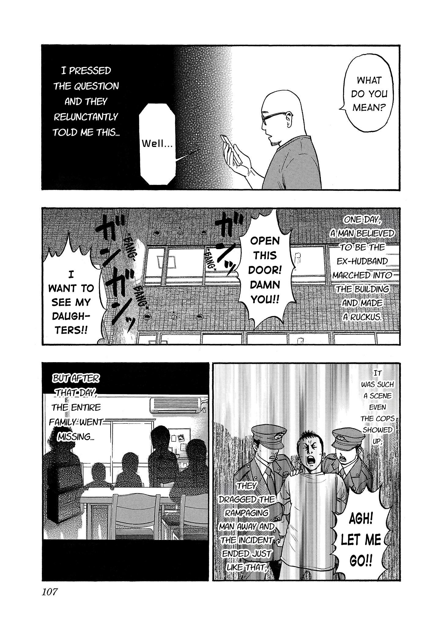 Seeds of Anxiety* Chapter 233 page 7 - 