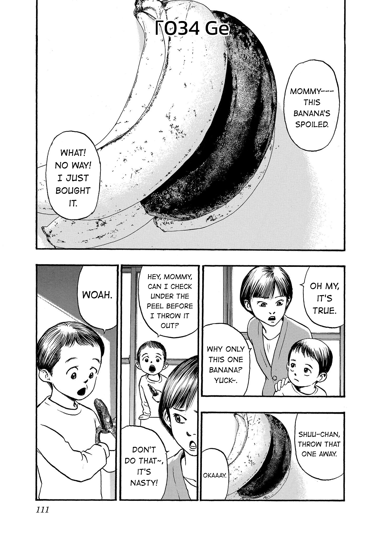 Seeds of Anxiety* Chapter 234 page 1 - 