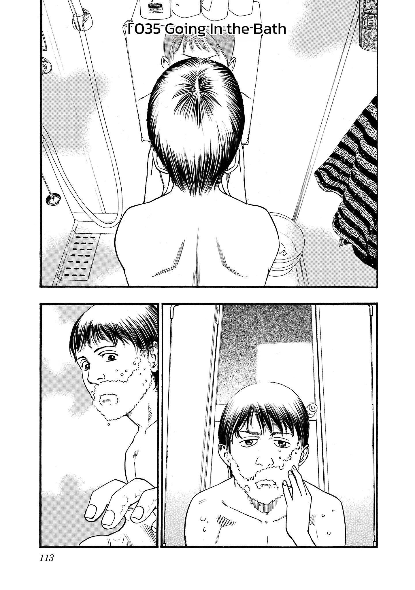 Seeds of Anxiety* Chapter 235 page 1 - 