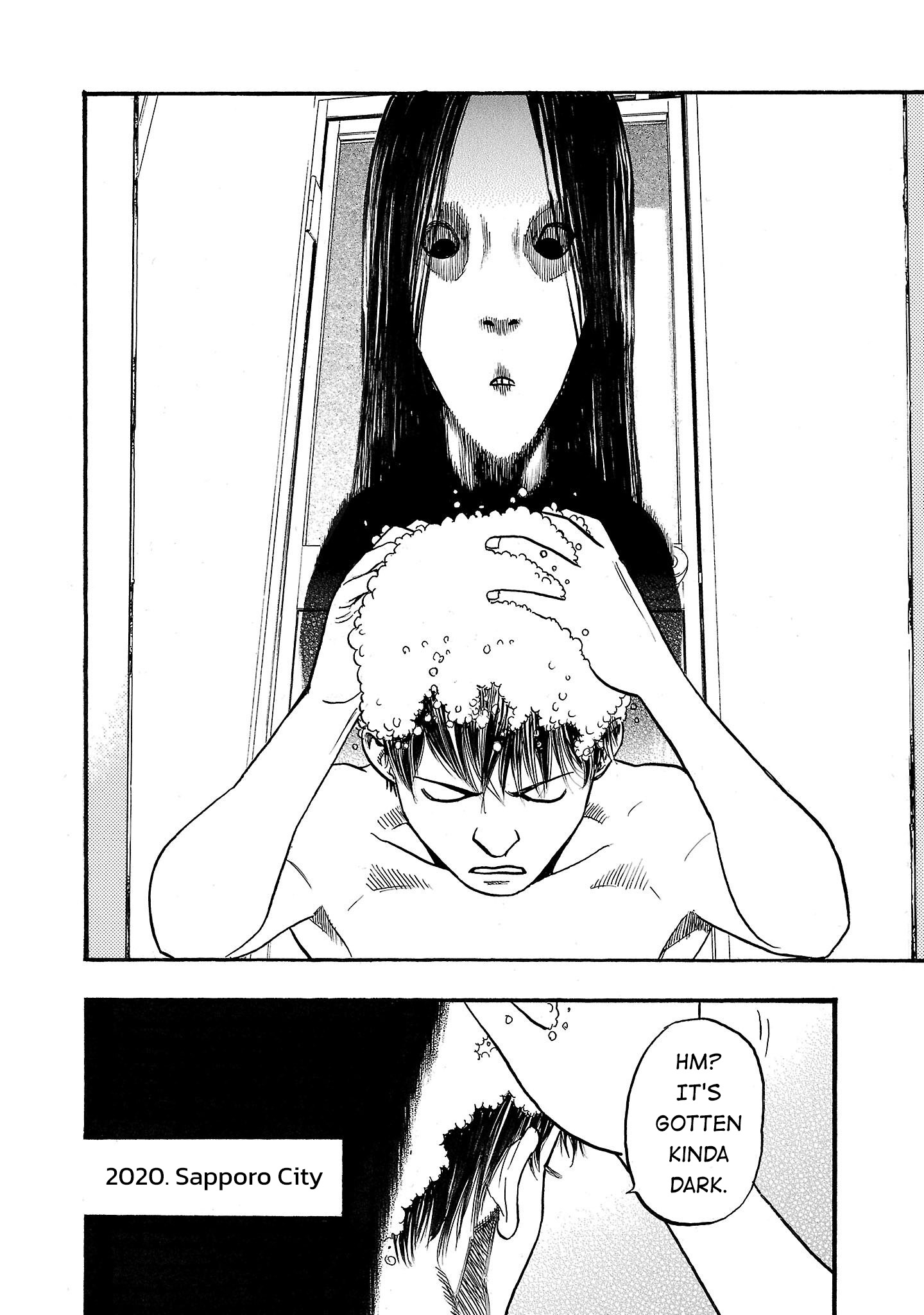 Seeds of Anxiety* Chapter 235 page 4 - 