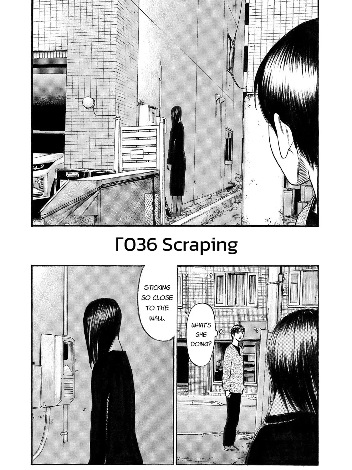 Seeds of Anxiety* Chapter 236 page 3 - 