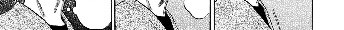 Seeds of Anxiety* Chapter 236 page 6 - 