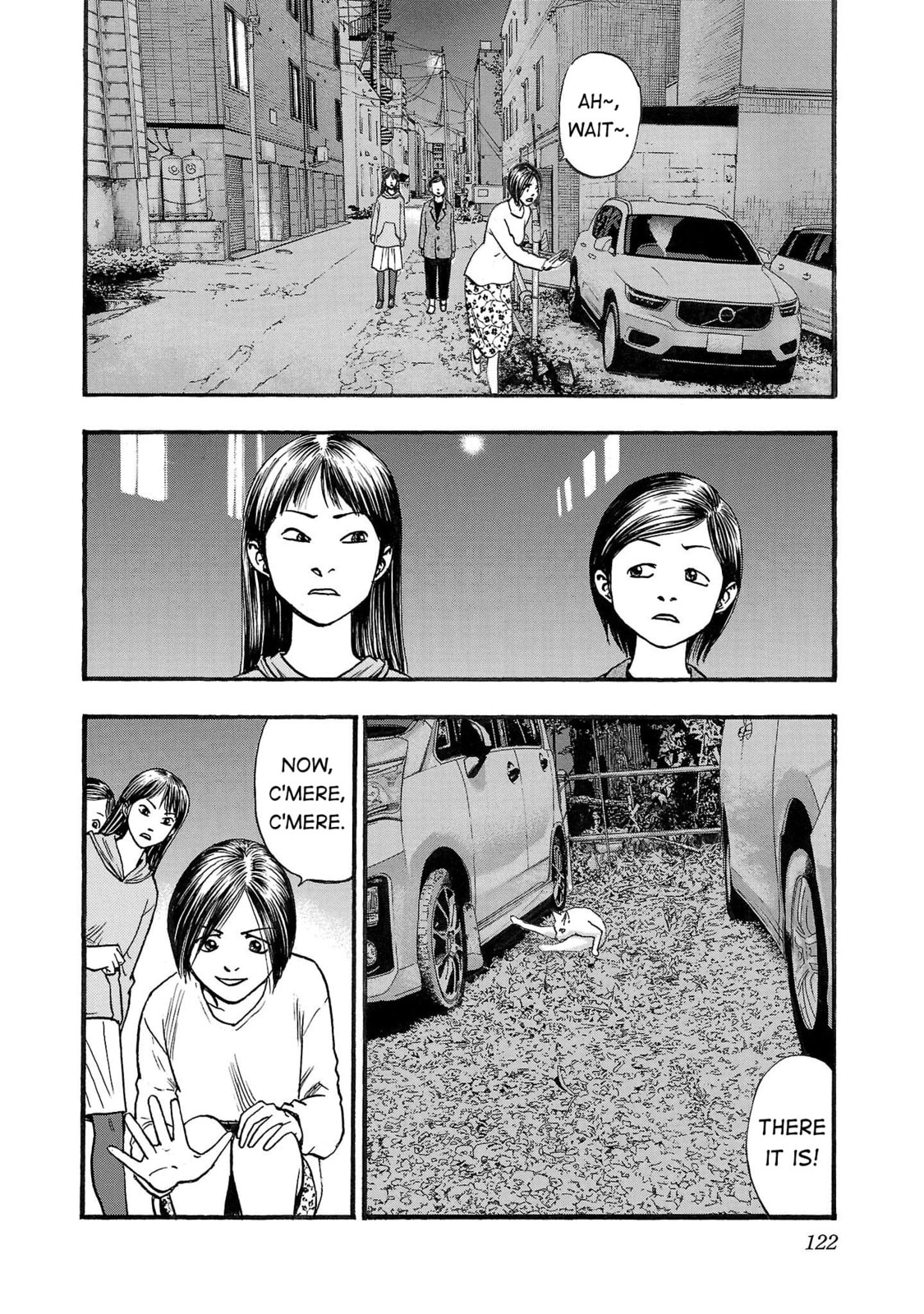 Seeds of Anxiety* Chapter 237 page 2 - 