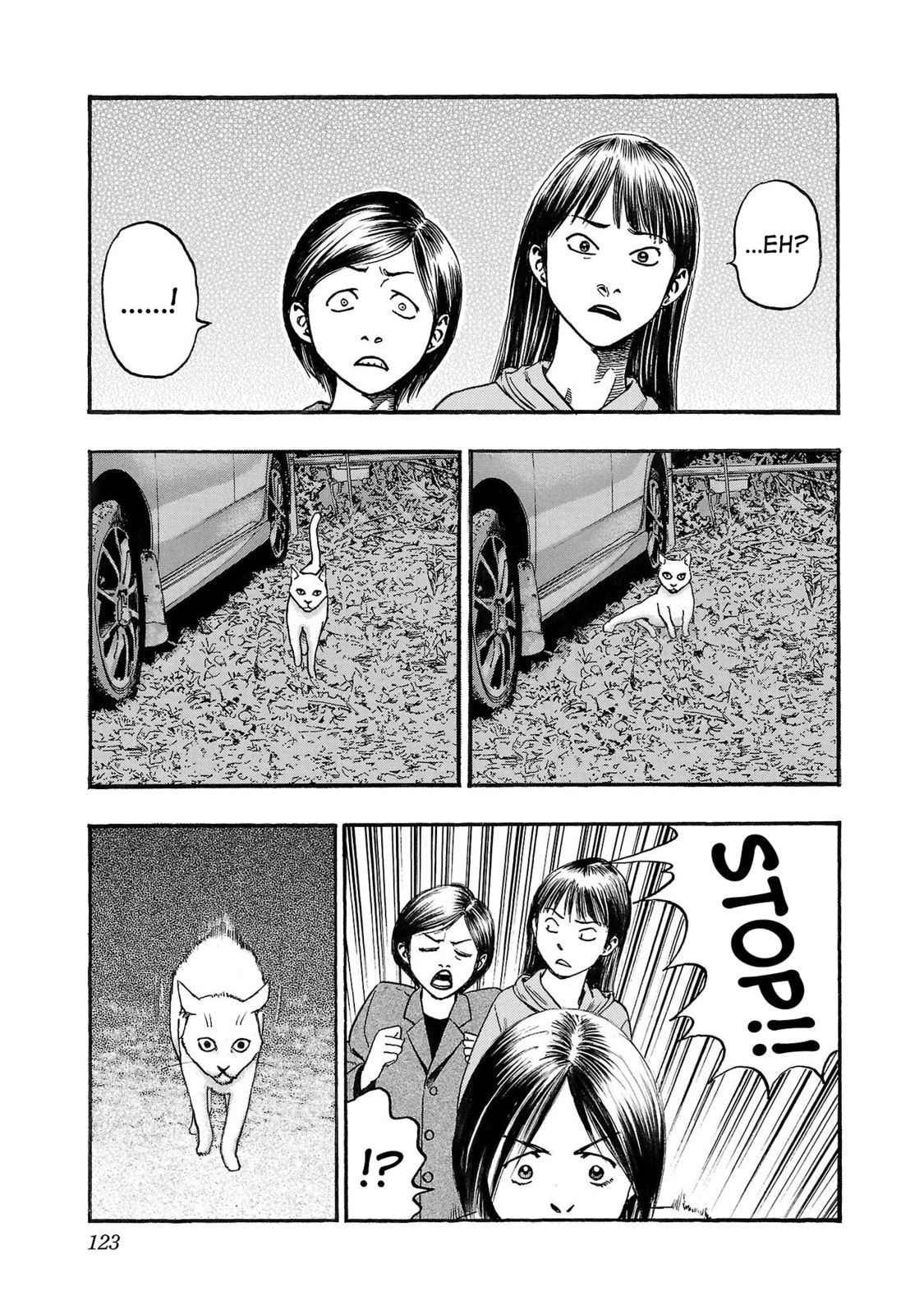 Seeds of Anxiety* Chapter 237 page 3 - 