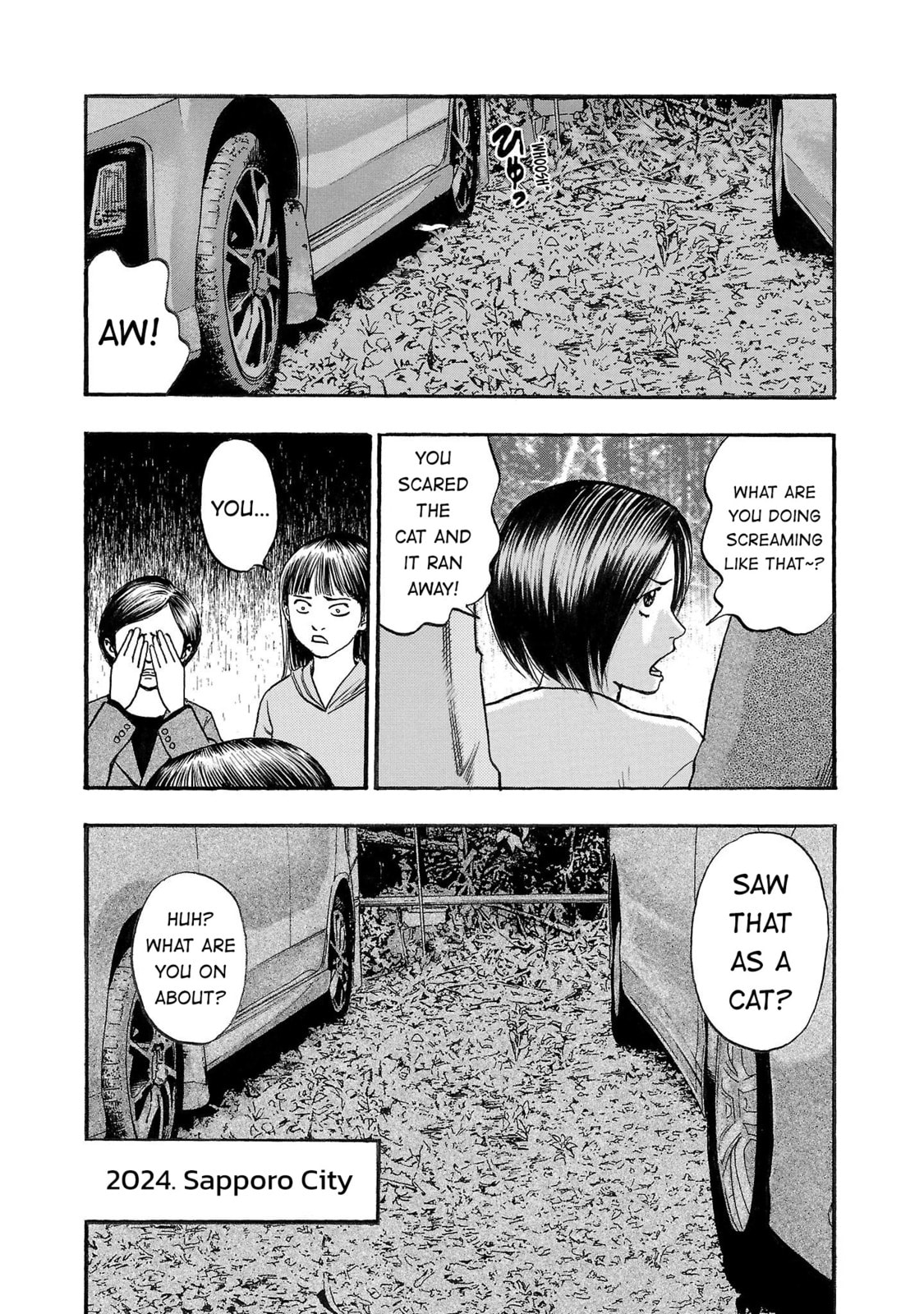 Seeds of Anxiety* Chapter 237 page 4 - 