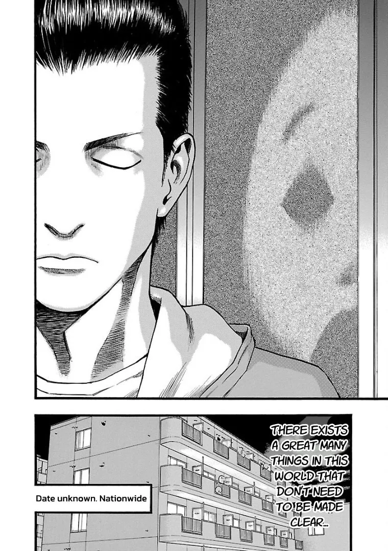 Seeds of Anxiety* Chapter 24 page 2 - 