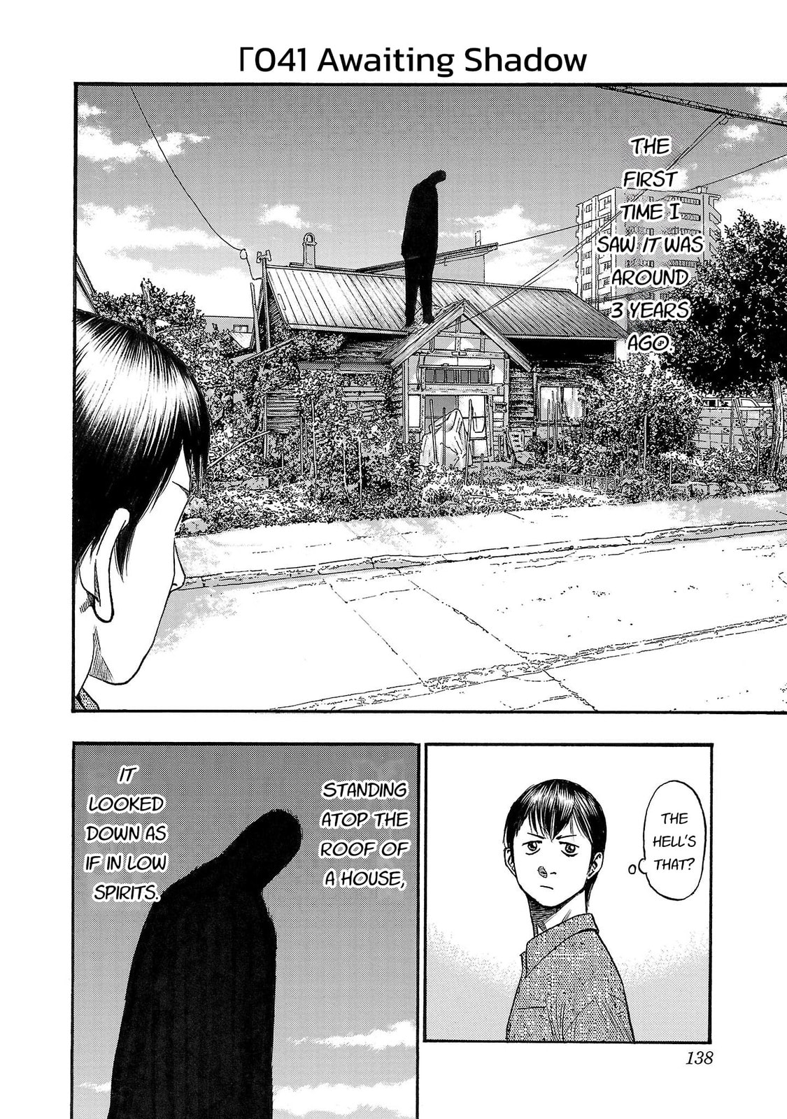Seeds of Anxiety* Chapter 241 page 2 - 