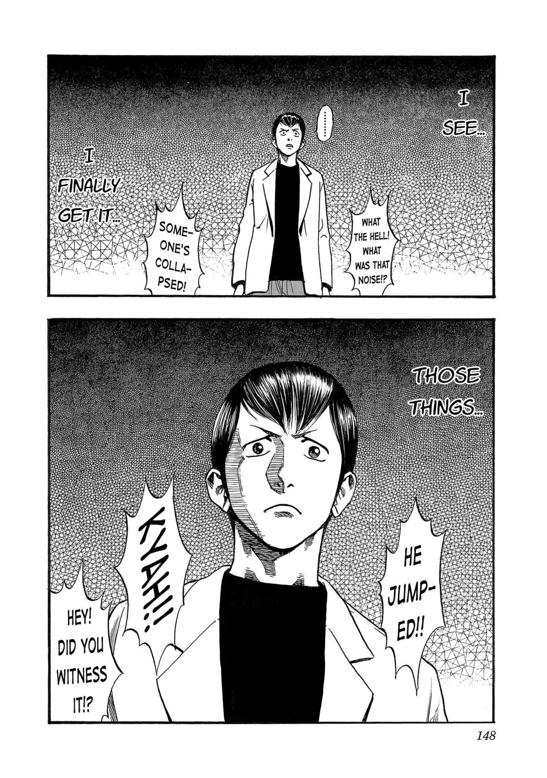 Seeds of Anxiety* Chapter 241 page 12 - 