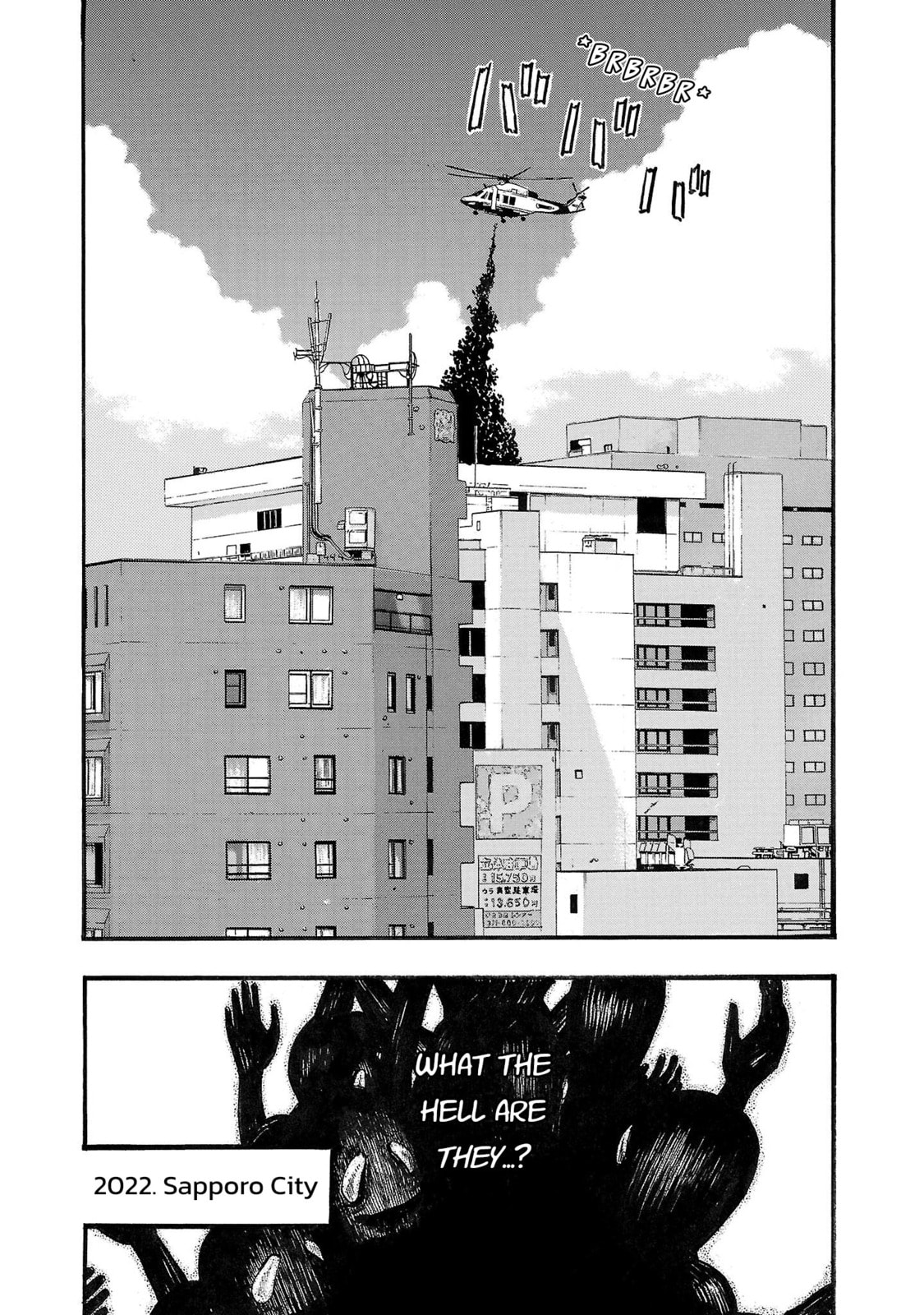 Seeds of Anxiety* Chapter 241 page 16 - 