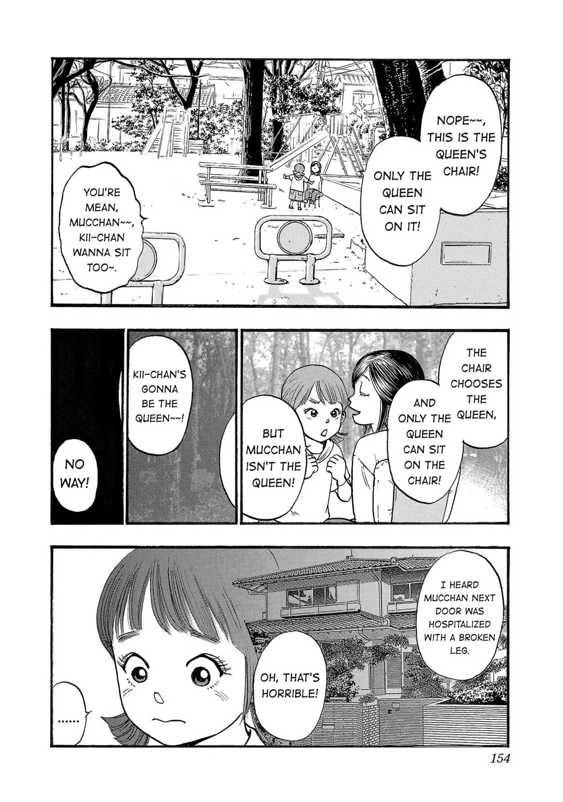 Seeds of Anxiety* Chapter 242 page 2 - 