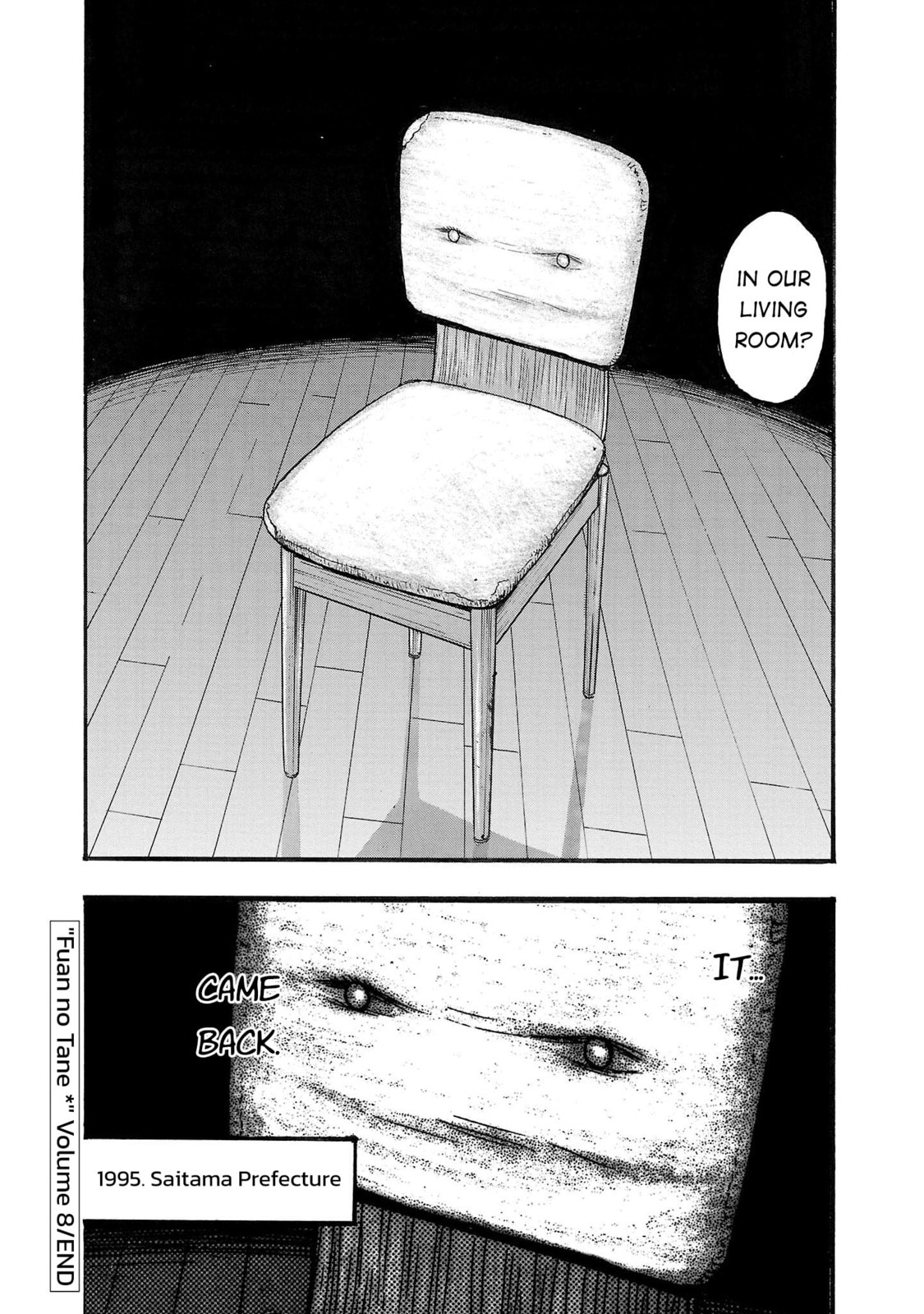 Seeds of Anxiety* Chapter 242 page 4 - 