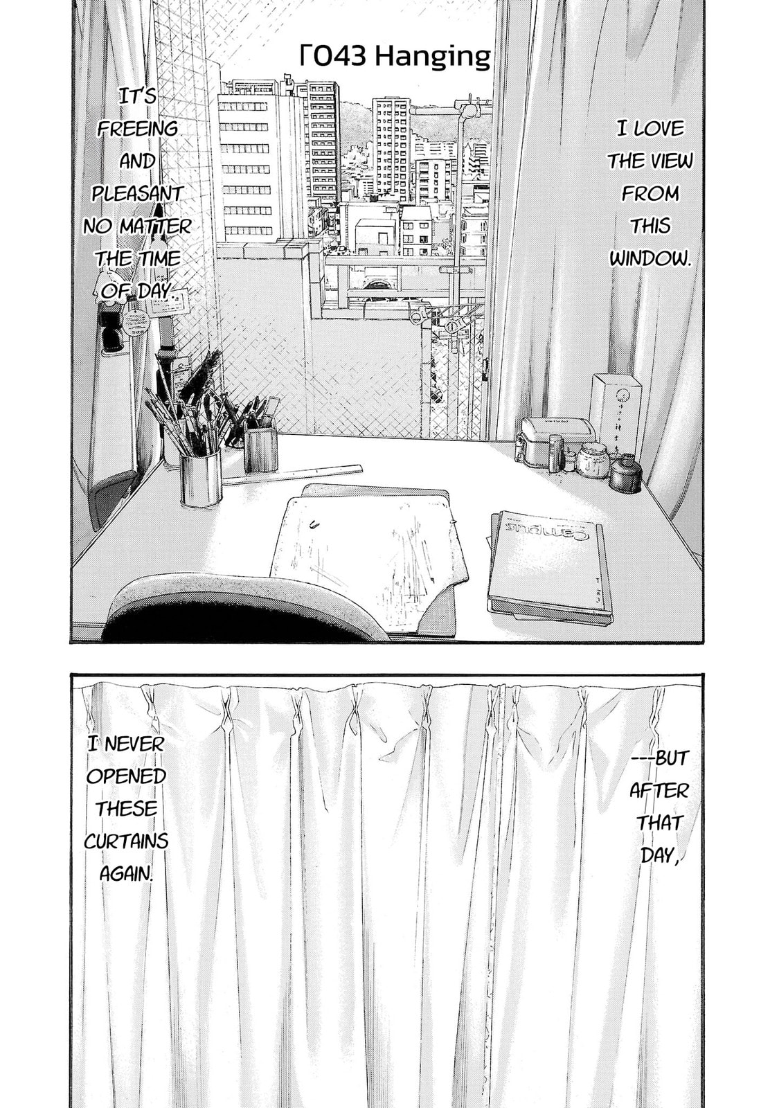 Seeds of Anxiety* Chapter 243 page 5 - 