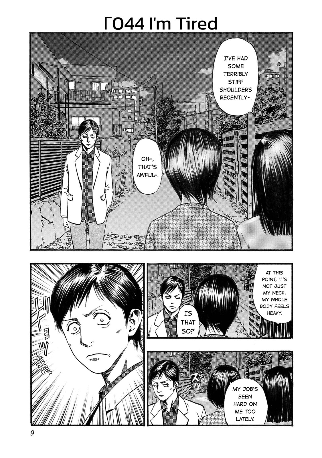 Seeds of Anxiety* Chapter 244 page 1 - 