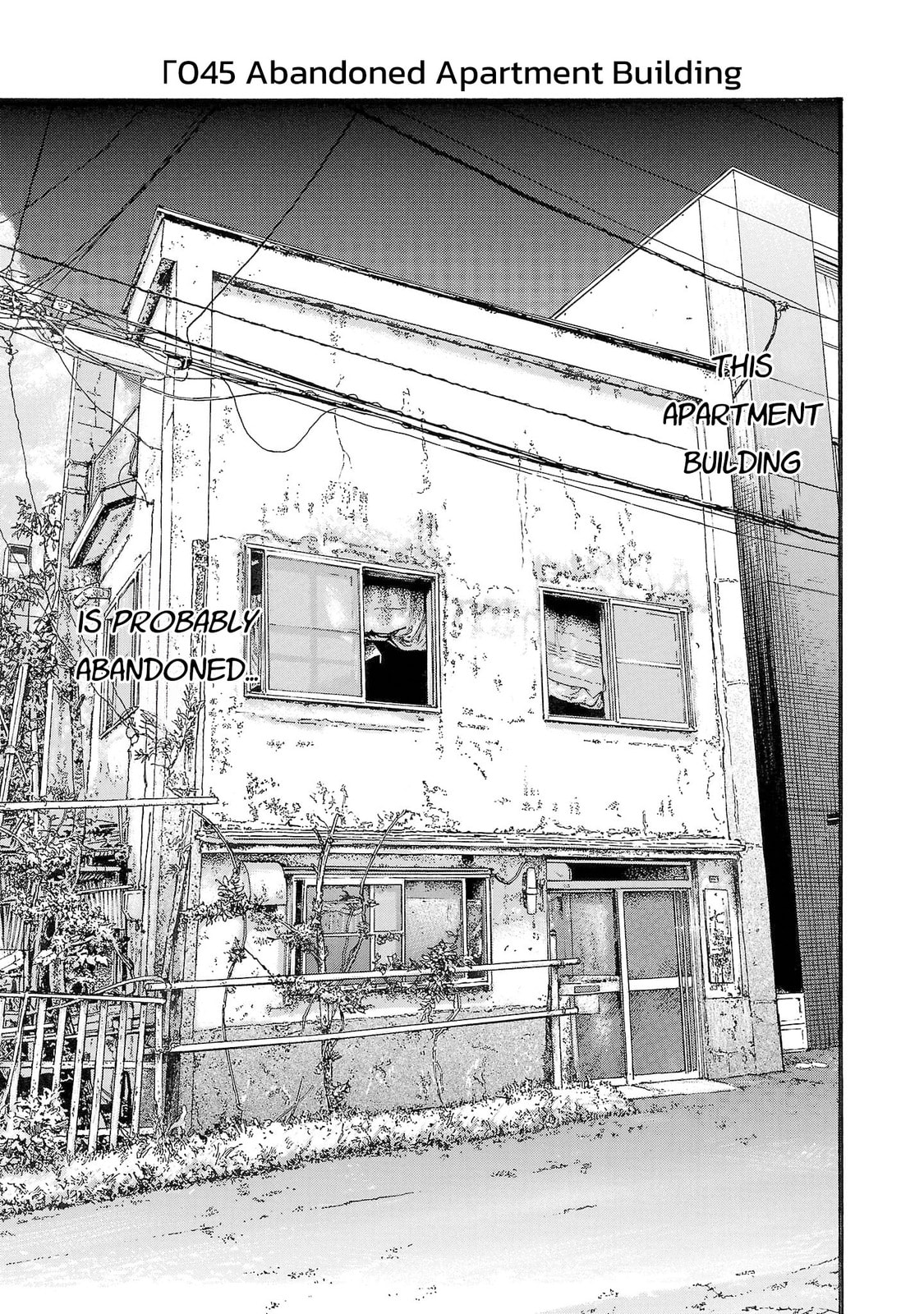 Seeds of Anxiety* Chapter 245 page 1 - 