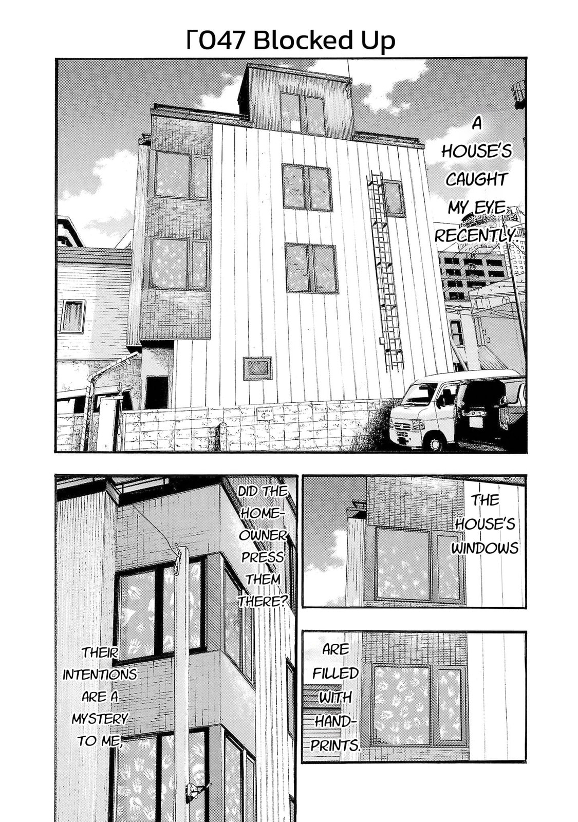 Seeds of Anxiety* Chapter 247 page 1 - 