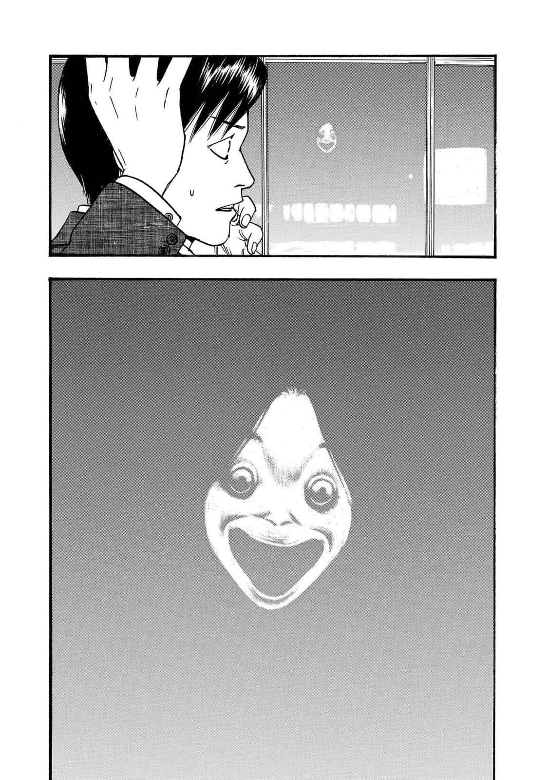 Seeds of Anxiety* Chapter 248 page 2 - 