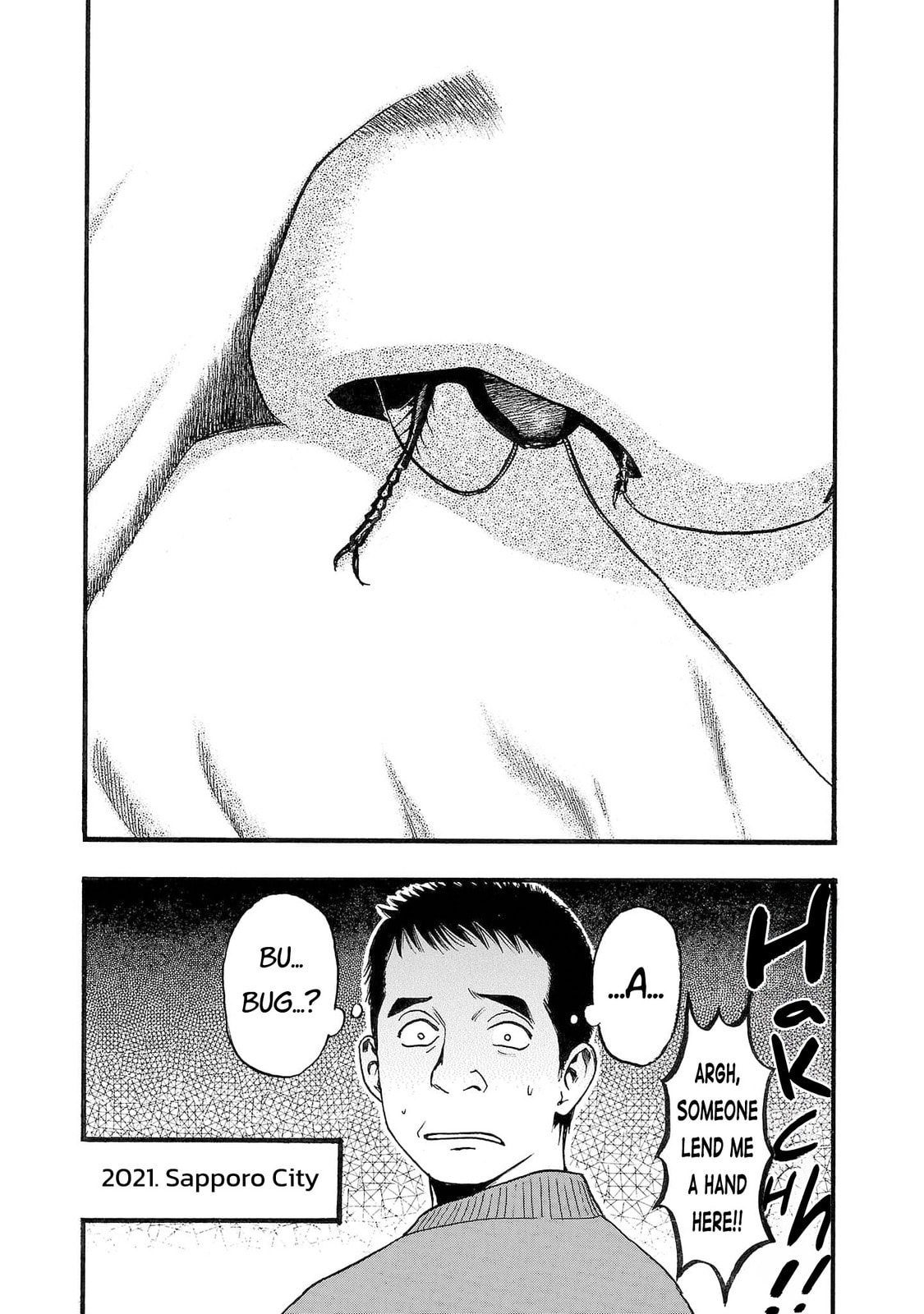Seeds of Anxiety* Chapter 249 page 4 - 