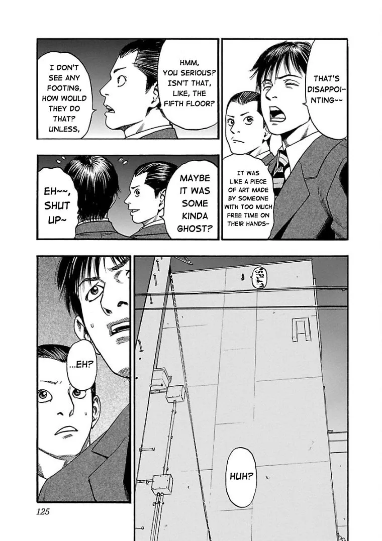 Seeds of Anxiety* Chapter 25 page 7 - 
