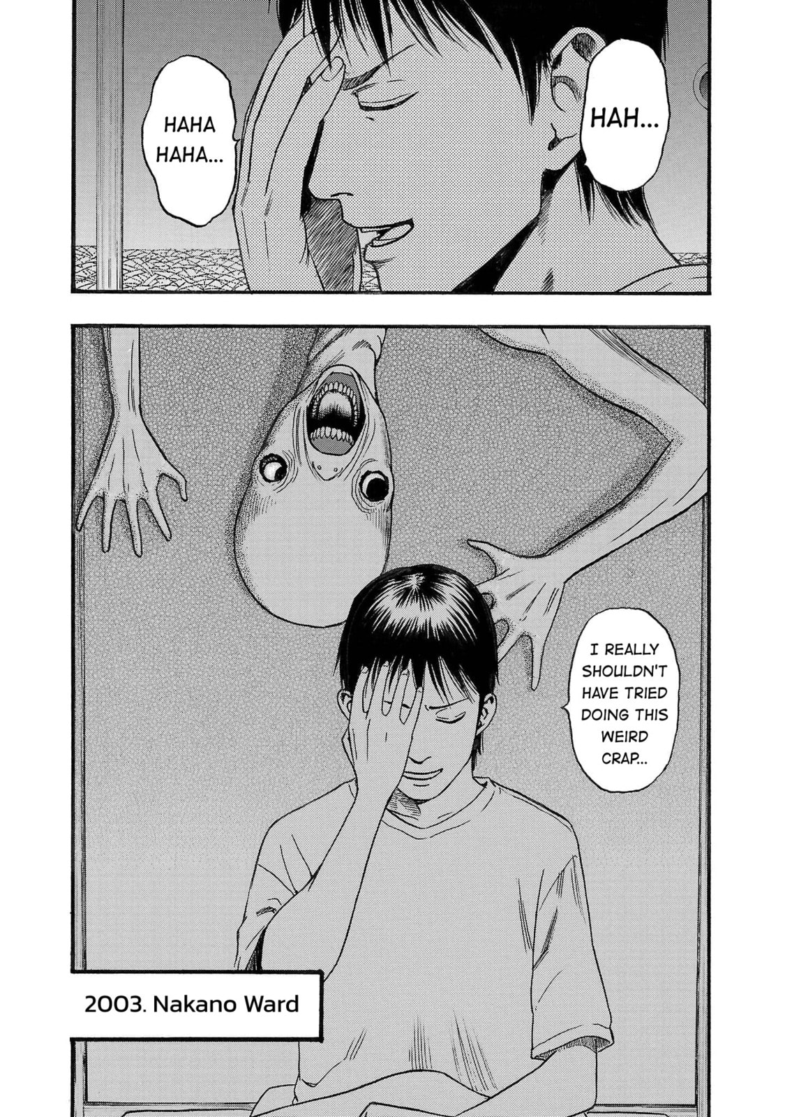 Seeds of Anxiety* Chapter 250 page 7 - 