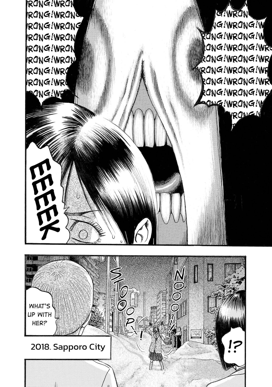 Seeds of Anxiety* Chapter 251 page 4 - 